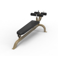 舒华(SHUHUA)健身器材 调节腹肌板 可调式仰卧板 SH-G5892