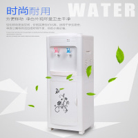 饮水机270x260x850