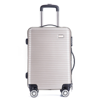 爱登堡(Edenbo)商务旅行拉杆箱