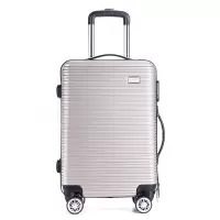 爱登堡(Edenbo)商务旅行拉杆箱