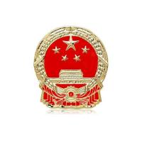 小国徽胸针领徽爱国徽章别针纪念版胸章天安门胸针领标胸徽 迷你号别针2CM/2CM 10个装