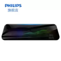 飞利浦流媒体行车记录仪CVR1500前后双录高清夜视汽车车载无线手机app带倒车影像双镜头停车监控ADAS支持256G卡