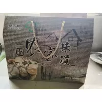 [江苏扶贫][财政集采][丰县]正海菌业 灵芝片 0.3kg赤灵芝整朵切片 灵芝茶