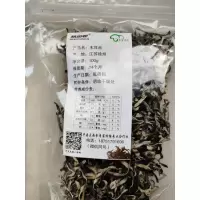 [江苏扶贫][财政集采][丰县]正海菌业 木耳丝 0.5kg 黑木耳丝干货秋木耳硬木耳丝