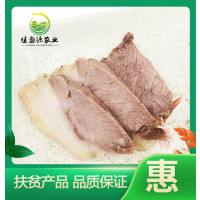 [江苏扶贫][财政集采][睢宁]岚香源五香羊肉 中华老字号真空袋装 五香酱羊肉220g*4 10份起拍