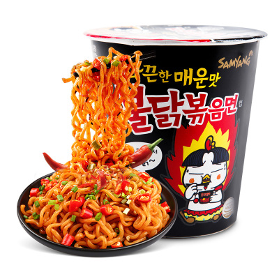 三养超辣杯面70g 杯装鸡肉味火鸡面拌面泡面 韩国进口桶装方便面