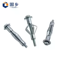 固乡（10只装）空心砖幕墙膨胀螺丝 锚栓 飞机膨胀管 石膏板中空胀塞 空心砖膨胀螺丝 【M4*38mm】