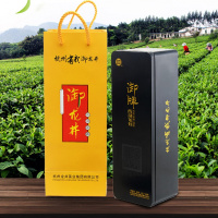 御牌御赐铁盒装80g西湖龙井绿茶茶叶明前特级春茶