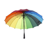 象里(XIANGLI) 长柄伞晴雨伞16骨彩虹伞