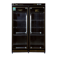 企购优品索奇YTP900-1 620L商用立式消毒柜碗柜 臭氧红外线 大容量酒店消毒碗筷餐具