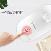 雅格(yage )YG-T101 led学生护眼台灯 充电式台灯 床头夹子灯 触摸开关三档调光
