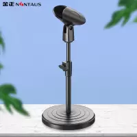 iDiskk金正HY-DS13 无线话筒桌面直播支架麦克风支架防震架台式话筒架手持式话筒可升降金属支架U型夹