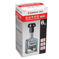 齐心(COMIX)B3906 自动号码机6位