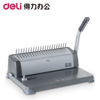 竹林雨 打孔机G802 3872/21孔 F1130 74141