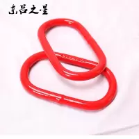 东吕之星CH强力环2T(个)