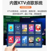 JBA SK9210D 专业户外音响（计价单位：台）橘黄色