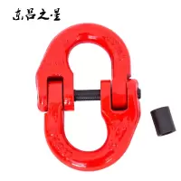 东吕之星HDH双环口2T(个)