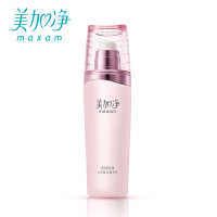 美加净(MAXAM) 雪耳珍珠水光焕采菁华乳100ml 单瓶装