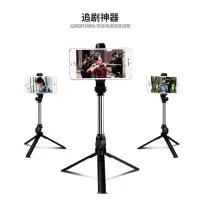 360°无死角遥控三角支架自拍杆视频拍摄自拍杆户外折叠便携摄影设备支撑架杆懒人自拍杆（50个起订）