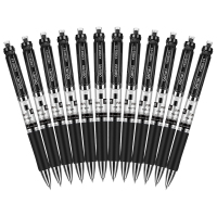 得力S01中性笔12支/盒