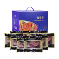 澳司迪(AOSIDI) 精品牛排礼盒 398型