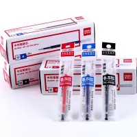 得力6906 0.5弹簧头笔芯