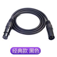 荣视通(RONGSTO)母卡侬转双公卡侬音频线平衡卡农线功放调音台卡龙线一分二音频 黑色 8米