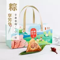 真真老老&甄优联合出品 粽享芳华504款