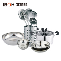 艾铂赫 全家福锅具套装 BH-T102