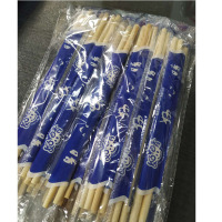 好心情一次性竹筷 一次性竹筷+一次性牙签单独包装 600双/箱 单箱出售
