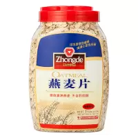 众德纯燕麦片1Kg桶装 无糖精无脱脂即食冲饮营养早餐晚餐食品代餐