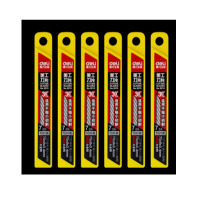 美工刀壁纸刀刀片（刀片每盒）