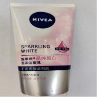 妮维雅晶纯皙白泡沫洁面乳 120克6915324005898