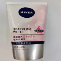 妮维雅晶纯皙白泡沫洁面乳 120克6915324005898