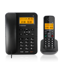 齐心 506 子母电话机