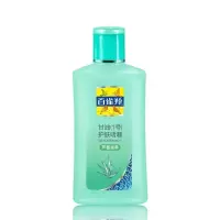 (ZDJ)百雀羚 甘油一号 芦荟滋润 170g 护肤啫喱 (计价单位:瓶)