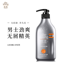 (DT)滋源 男士 茶籽 535ml 洗头水(计价单位:瓶)
