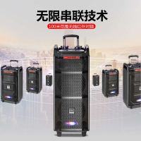 JBA ST898 户外K歌音响(计价单位:台)黑色