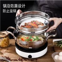 奥丁(adneny)多用蒸汤锅 不锈钢蒸锅 OD-00607单台价