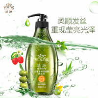 (ZDJ)滋源 无患子 中干 535ml 洗头水（计价单位：瓶）