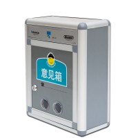 Touchfive JH 铝制意见箱 建议箱 投诉箱 信件箱 信报箱报刊箱