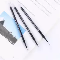 晨光MG6150 0.5mm全针管必备笔芯20支/盒-5盒/件