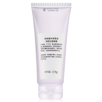 [苏宁自营]阿芙(AFU) 薰衣草 柔润净颜 115ml 洁面啫喱(瓶)