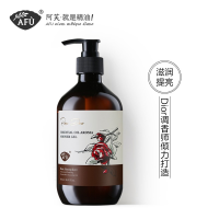 [苏宁自营]阿芙(AFU)马鞭草柠檬丝滑 245ml 精油沐浴露(瓶)