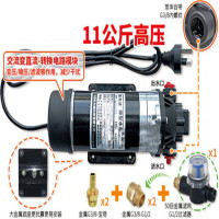 新为诚HSP11070TAC交流移动式高压水泵(台)