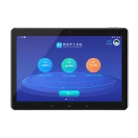 科大讯飞 X1 Pro学习机 儿童家教机 点读机 早教机10.1英寸 单个装
