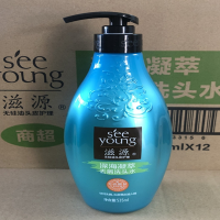 滋源深海凝萃去屑洗发水535ml.6944750433159