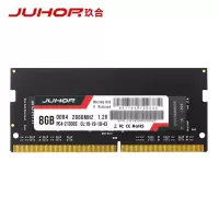 玖合(JUHOR) DDR4 2666 8G 笔记本内存条(个)