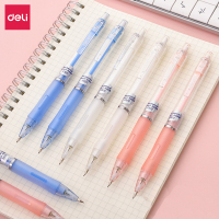 得力S325活动铅笔0.5mm(混)(支)