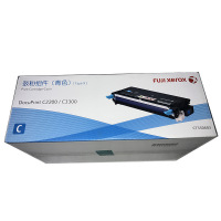 富士施乐 CT350683 青色硒鼓 9000页 (适用 C2200/C3300)